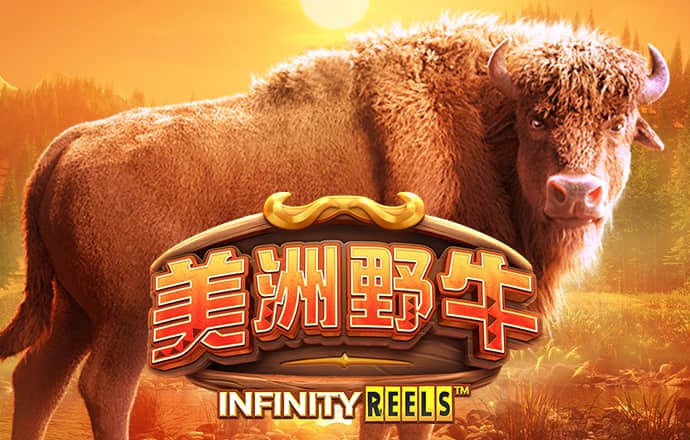 东瀛体育全站下载