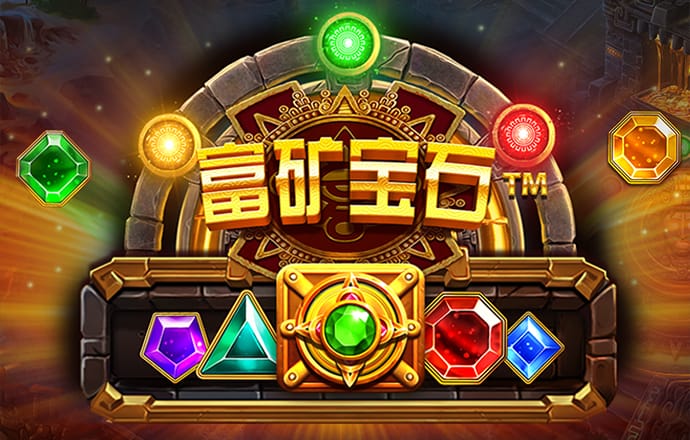 66m66威九国际漫游