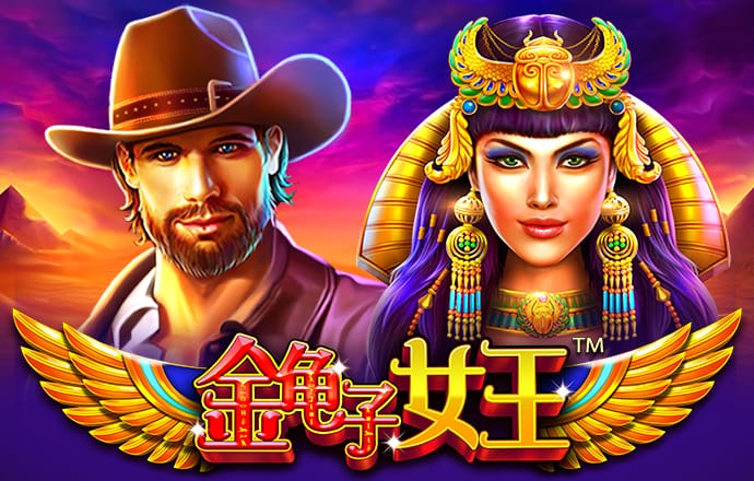 新蒲京官网登陆