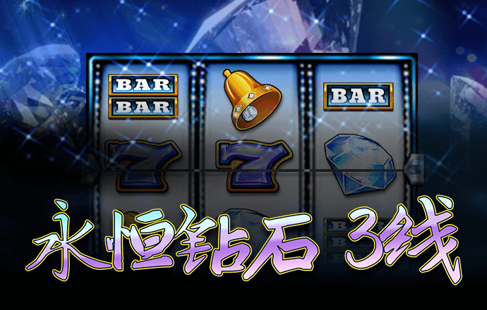 bat365中文版