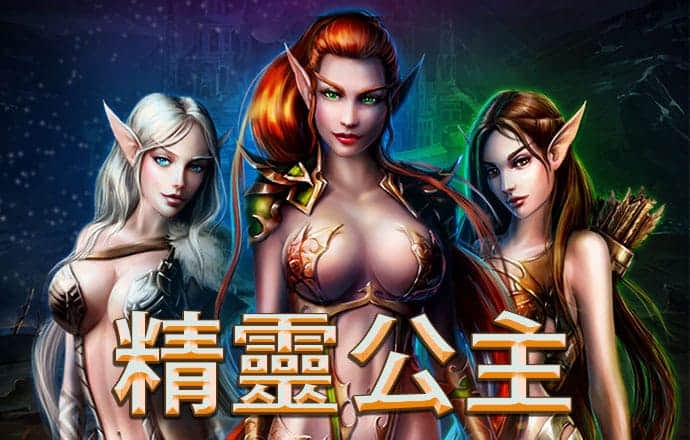 8818彩票app下载